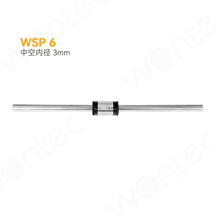 WSP 6 - Straight barrel type